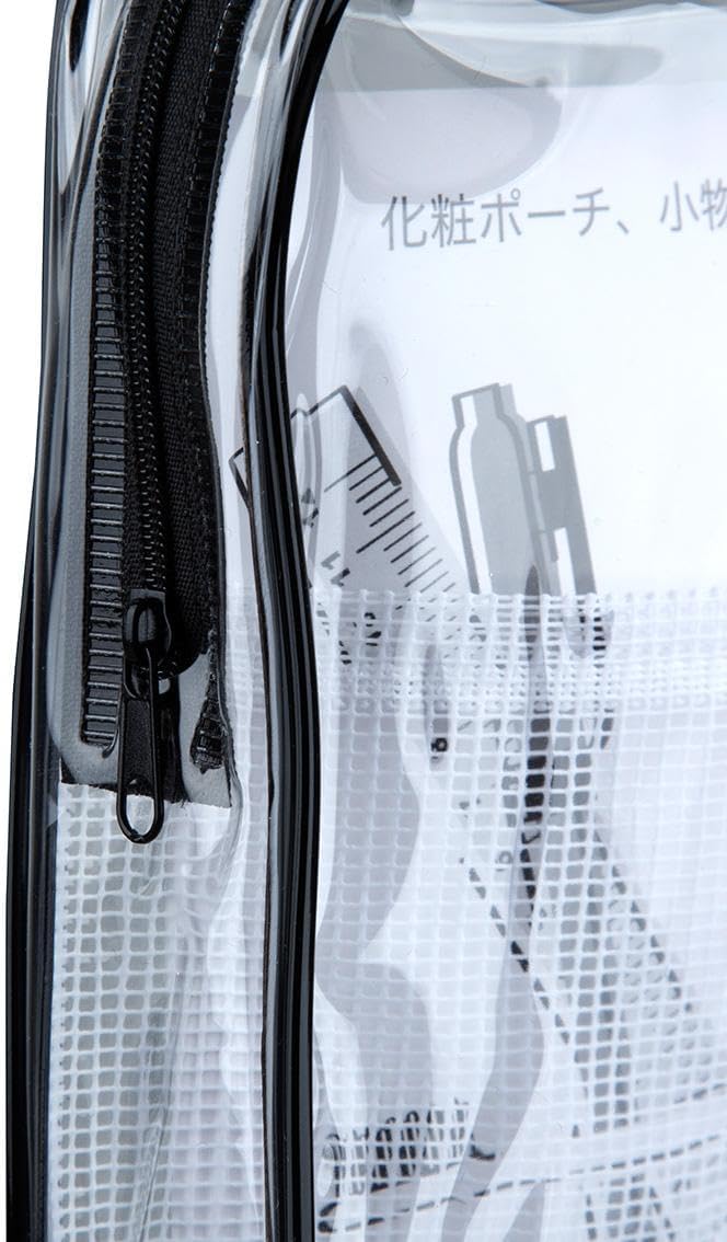 Daiso Clear Vinyl Cosmetic Bag with Mesh Pockets - Transparent Travel Toiletry Makeup Organizer Pouch - Image 3
